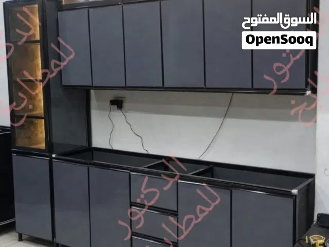 كلادينج سعودي خيال