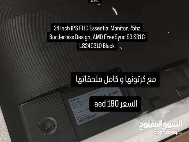 شاشه سامسونق