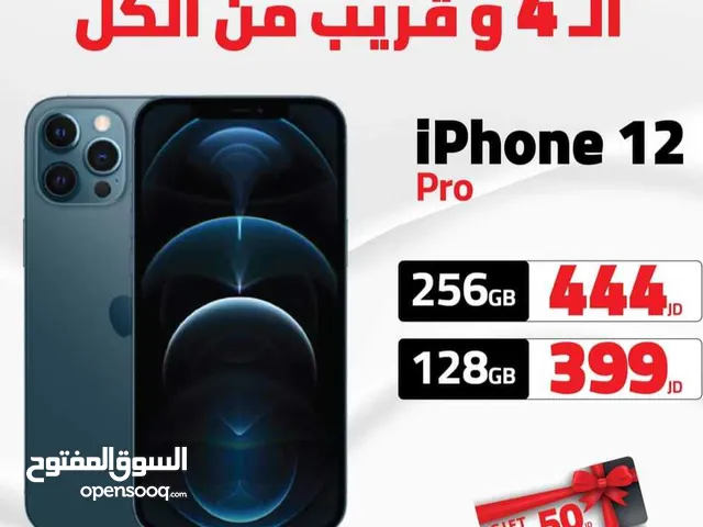 IPHONE 12 PRO ( 128GB ) NEW /// ايفون 12 برو ذاكرة 128 الجديد