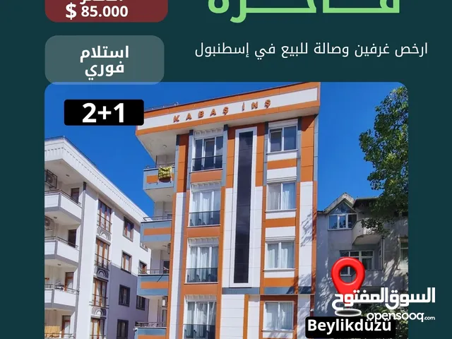 شقة للبيع العاجل في بيليك_دوزو بسعر مغري