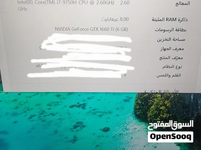 Windows Other for sale in Tripoli