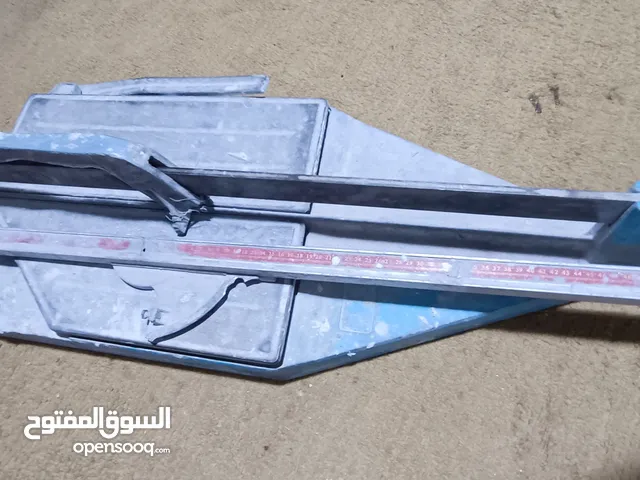 مقص بلاط  75 سانتي