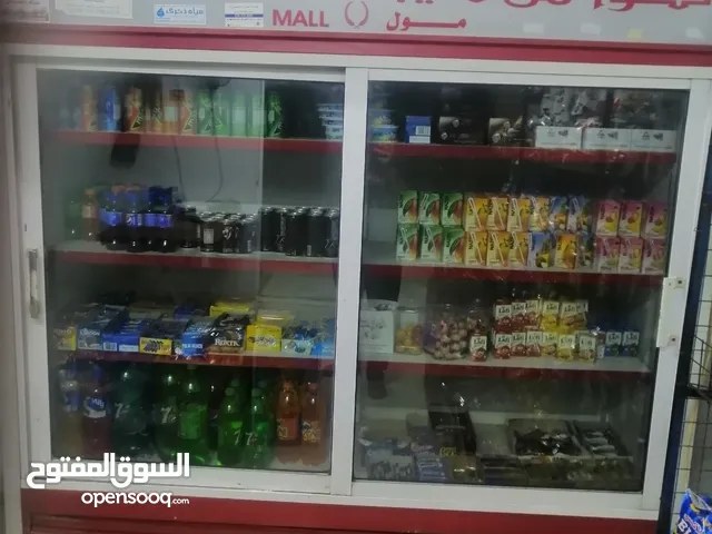 Other Refrigerators in Zarqa