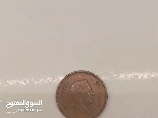 عملات الاردن معدنيه تعريفه لبيع