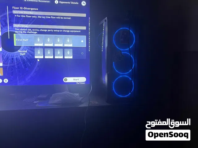 تجميعة للبيع