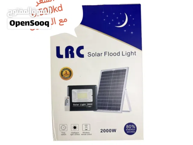 Solar light- كشافات طاقه شمسيه
