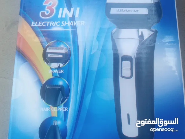 Shavers for sale in Misrata