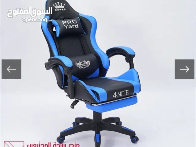 كرسي العاب جيمنج gaming chair شحن مجاني لجميع مناطق المملكة
