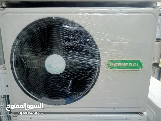 General split new condition ac for sale.