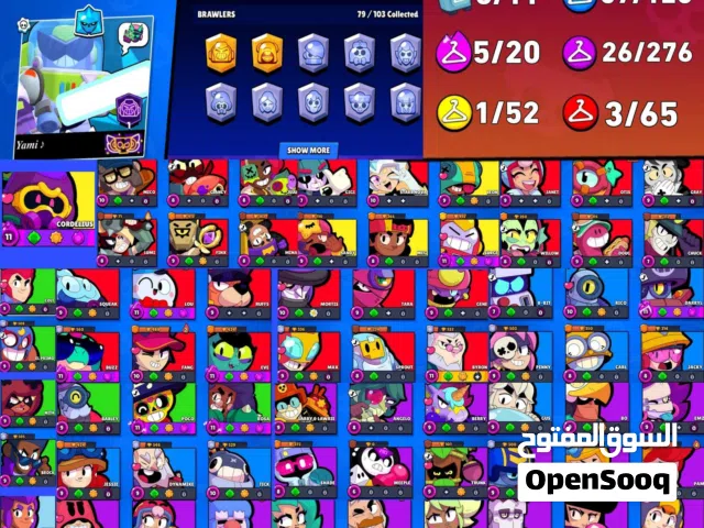 Accounts - Others Accounts and Characters for Sale in Muthanna