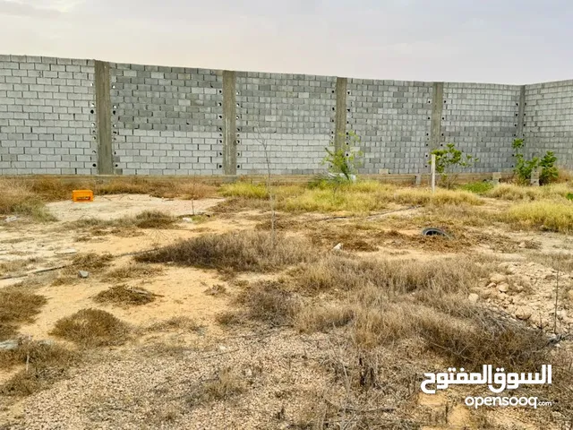 Residential Land for Sale in Misrata Other