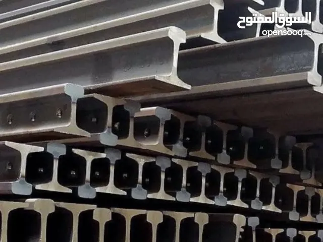 حديد قضبان