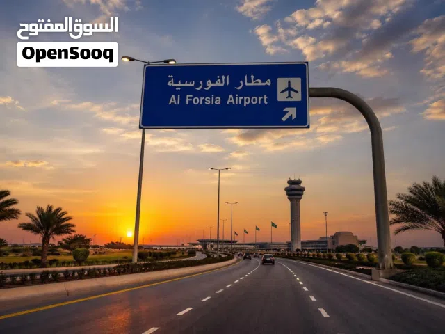 5 هكتار للبيع في طريق المطار ع رئيسي مباشرة  تجارية لإنشاء مشروع تجاري
