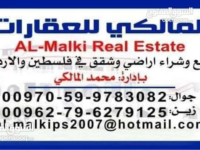 للايجار شقه دبلكس  في الريحان ديلوكس