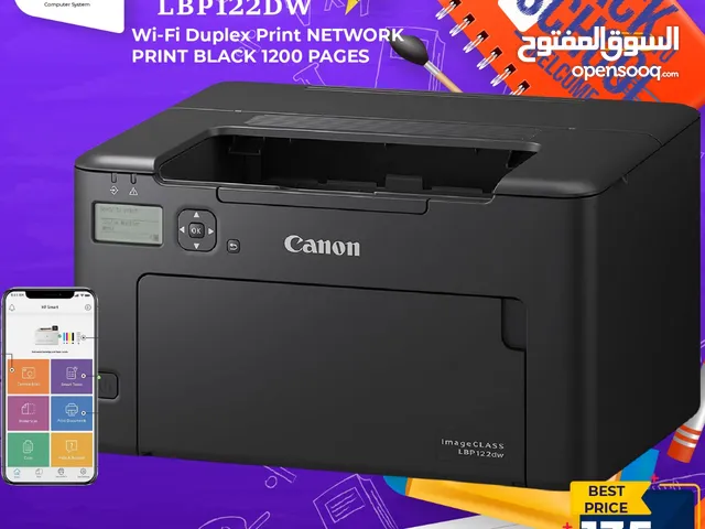 طابعة كانون ليزر Printer Canon Laser بافضل الاسعار