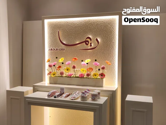 ستاندات مع خلفية للبيع