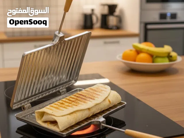مكبس  نار  يدوي  تحميص السندويش او طهي اللحوم و الخضار  و الصاجيه  كابسه المنيوم لحوم و خضار و اجبان