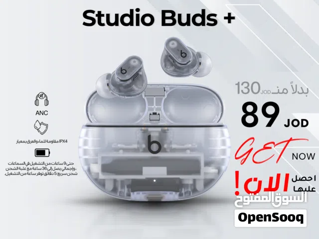 Beats Studio Buds Plus سماعة بيتس اسيتديو بلس