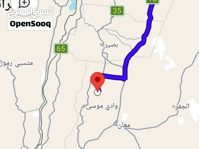 Mixed Use Land for Sale in Ma'an Other