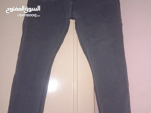 Jeans Pants in Cairo