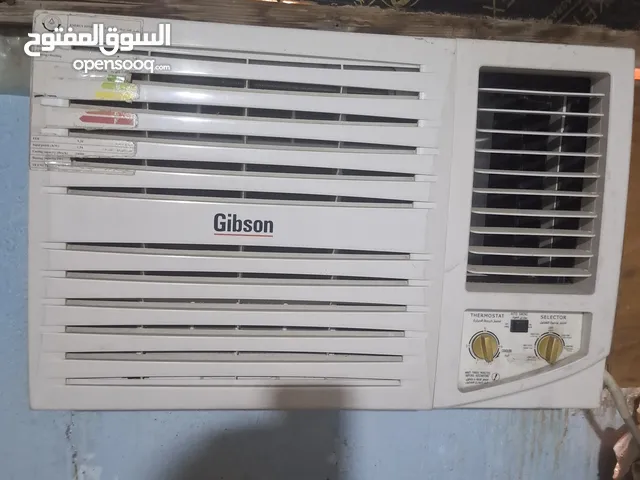 اجعزة تبريد مستعمل للبيع