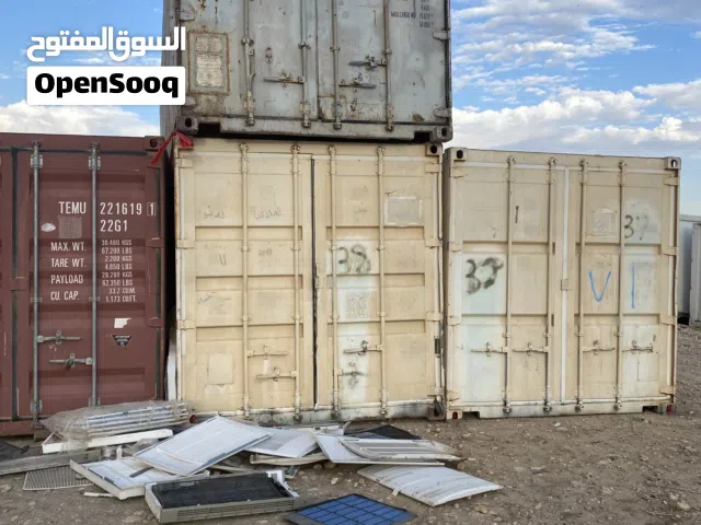 حاويات 40 قدم