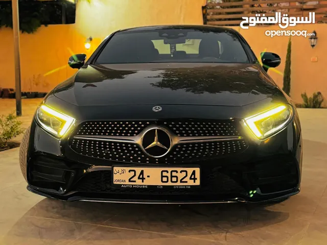 رقم مميز جدا للبيع رباعي