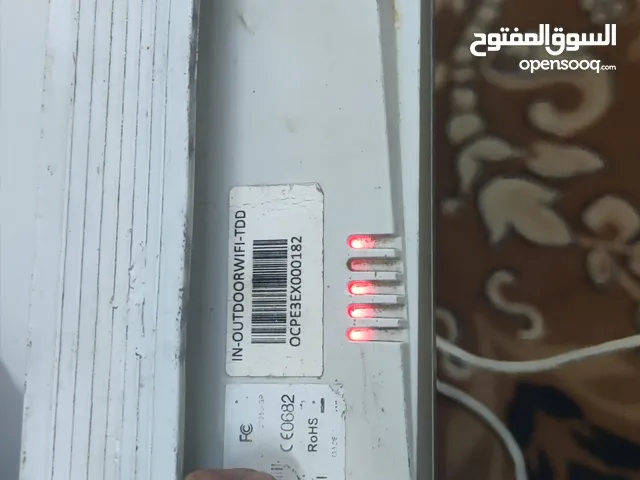مقوي شبكة خارجي بركب ع السطح