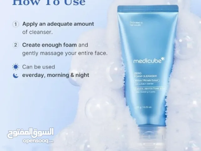 غسول ميديكيوب زيرو بور – تنظيف عميق للمسام بدون تهيّج!