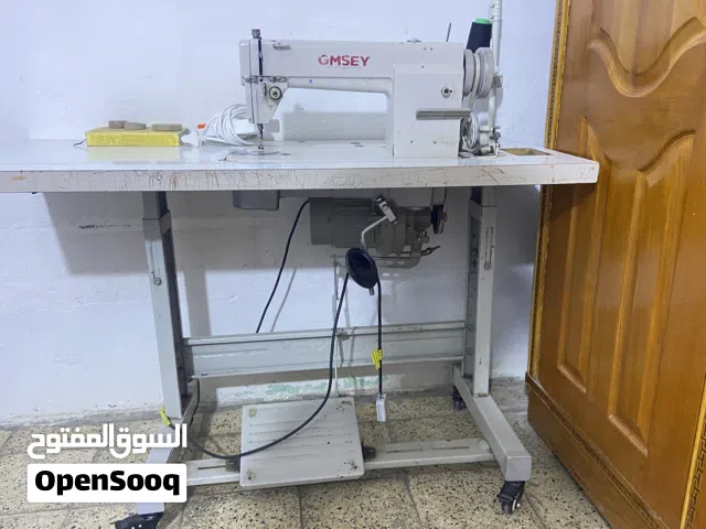 مكينة خياطة جمسي
