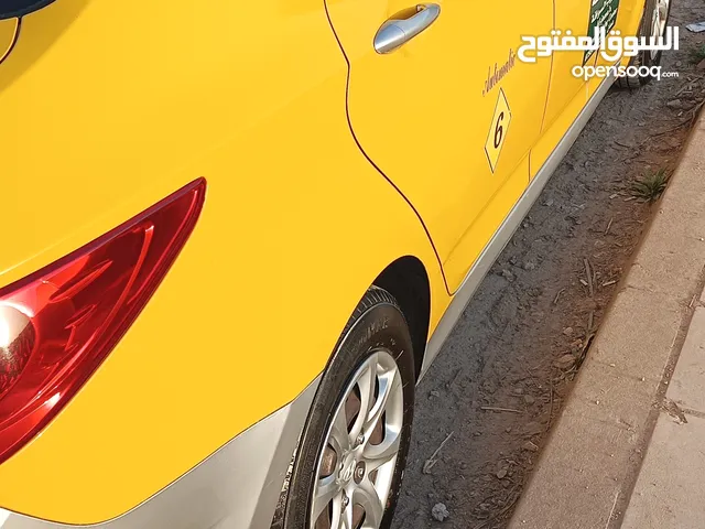 Other courses in Amman