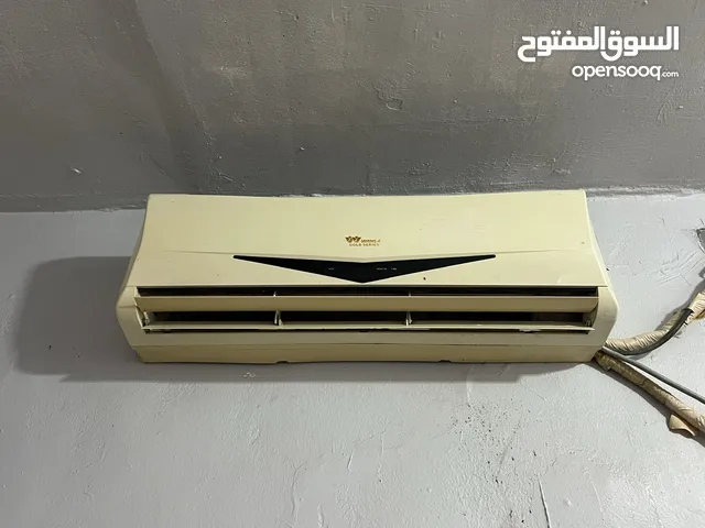تكيف وأنسا