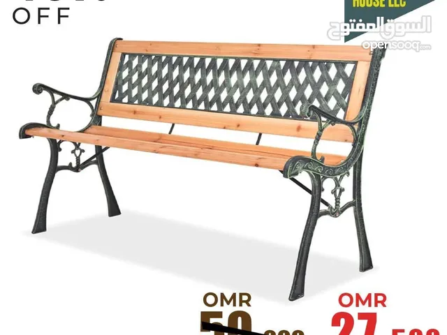 Summer Offer - Outdoor Furniture Sale عرض الصيف - تخفيضات الأثاث الخارجي - أفضل الأسعار، جودة رائعة