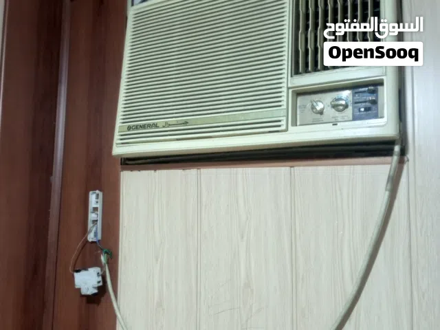 General 1.5 to 1.9 Tons AC in Basra