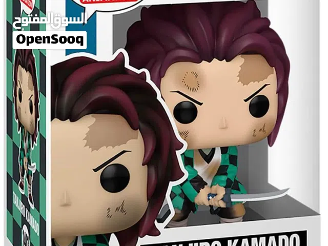 تانجيرو نيزوكو لأخوه