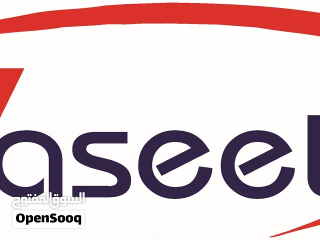 شركة وسيط العقارية