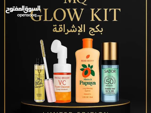 بكج عنايه بشره