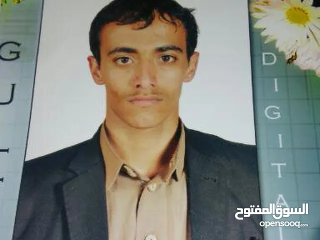 محمداحمد اليريسي