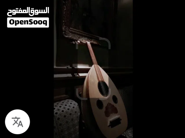 أعواد وألات موسيقية