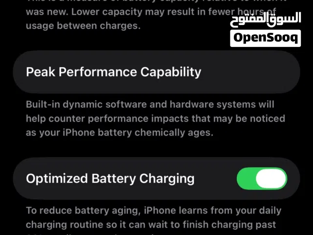 Apple iPhone 13 128 GB in Madaba