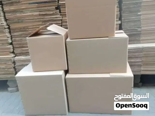 كراتين بوكساث للشحن والتغليف البضائع أثناء عملية النقل البضائع بعمان