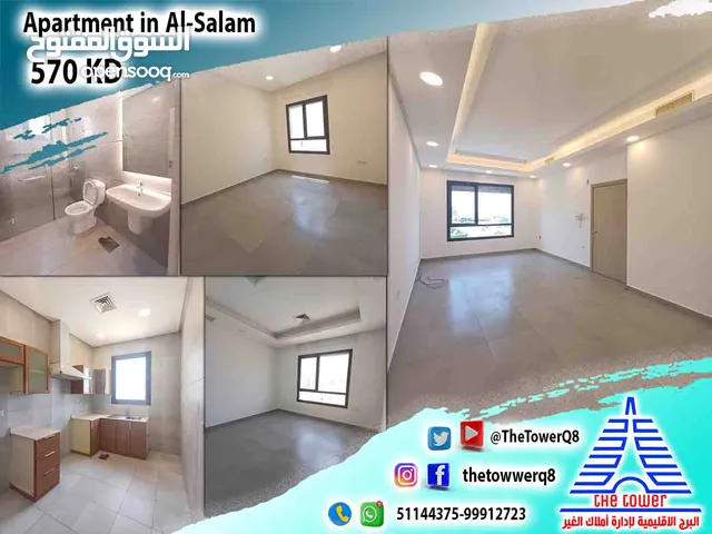 150m2 3 Bedrooms Apartments for Rent in Hawally Salam