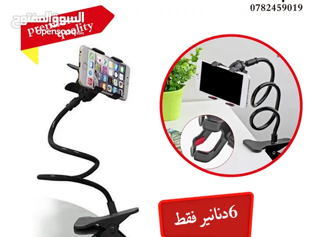 ترايبود كاميرا او موبايل
