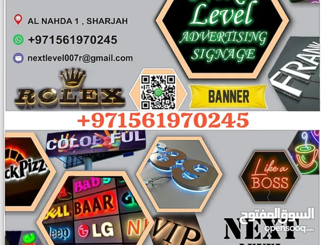 3D Signboard, Flex, Banner