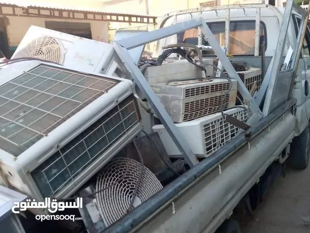 شراء خرده ومكيفات وحديد