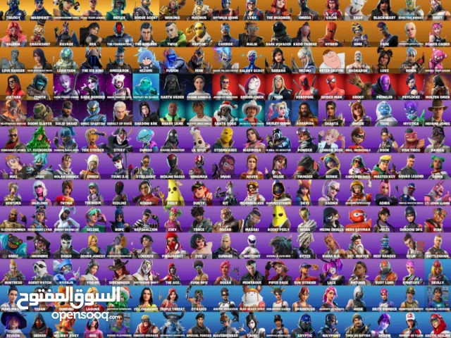 حساب فورت للبيع