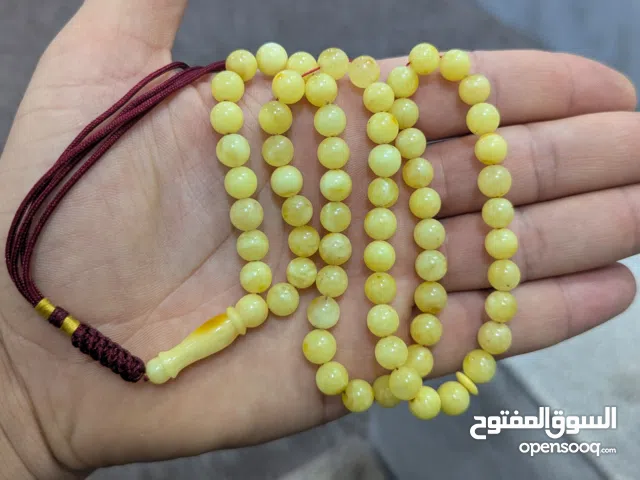 مسباح كهرب حر طبيعي