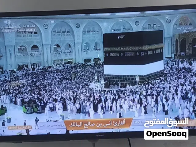شاشة مستعمل مع الحامل 20