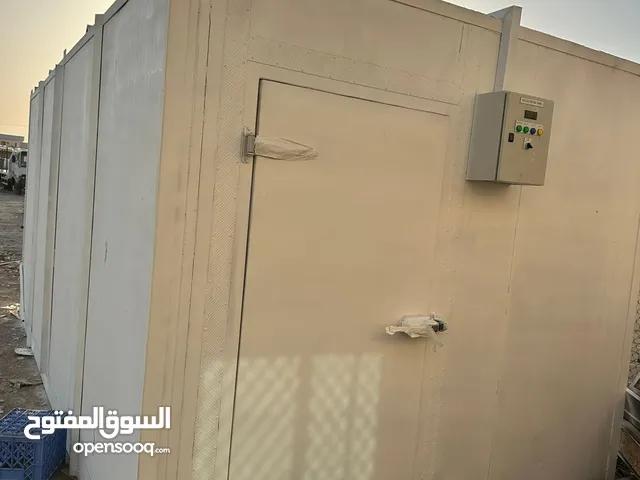 Akai Refrigerators in Al Batinah