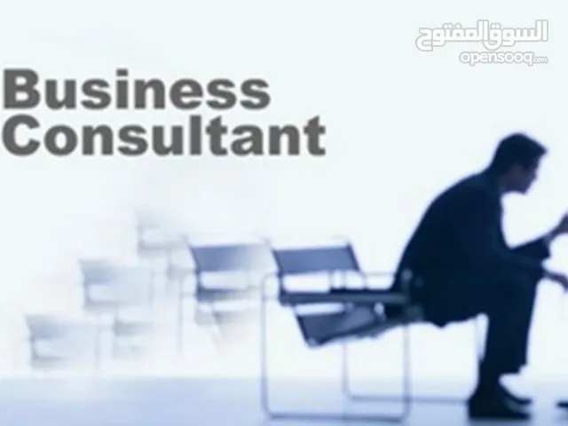مستشارك الخاص في ريادة الأعمال"تحديات وصعوبات" تفضل